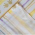 Комплект 7 предметов "Считалочка" бежевый, арт. 705/4